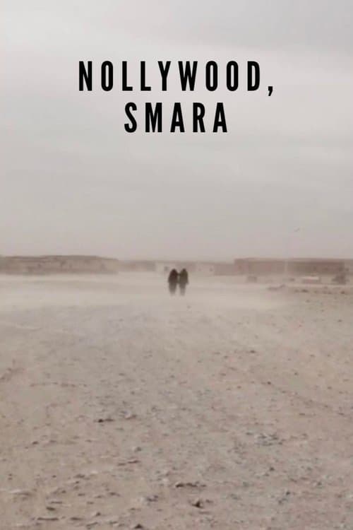 Nollywood, Esmara