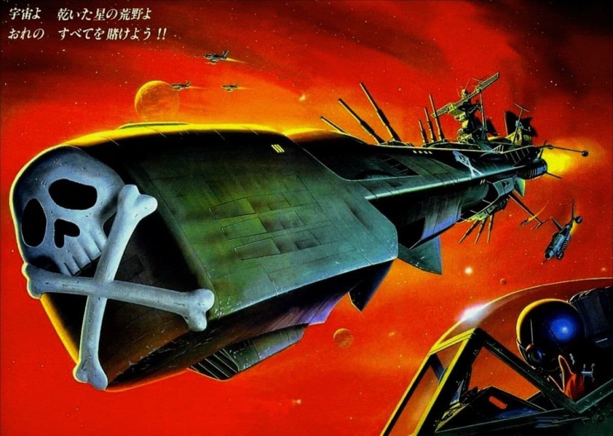 Captain Harlock Space Pirate