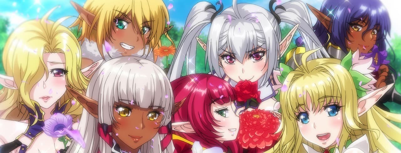 Welcome to the SUKEBE ELF Forest