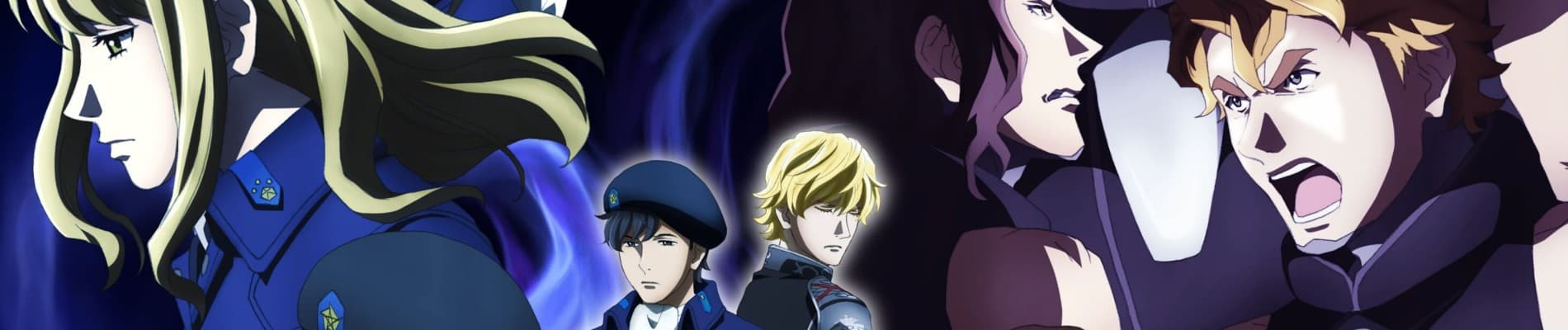 Legend of the Galactic Heroes: Die Neue These Second