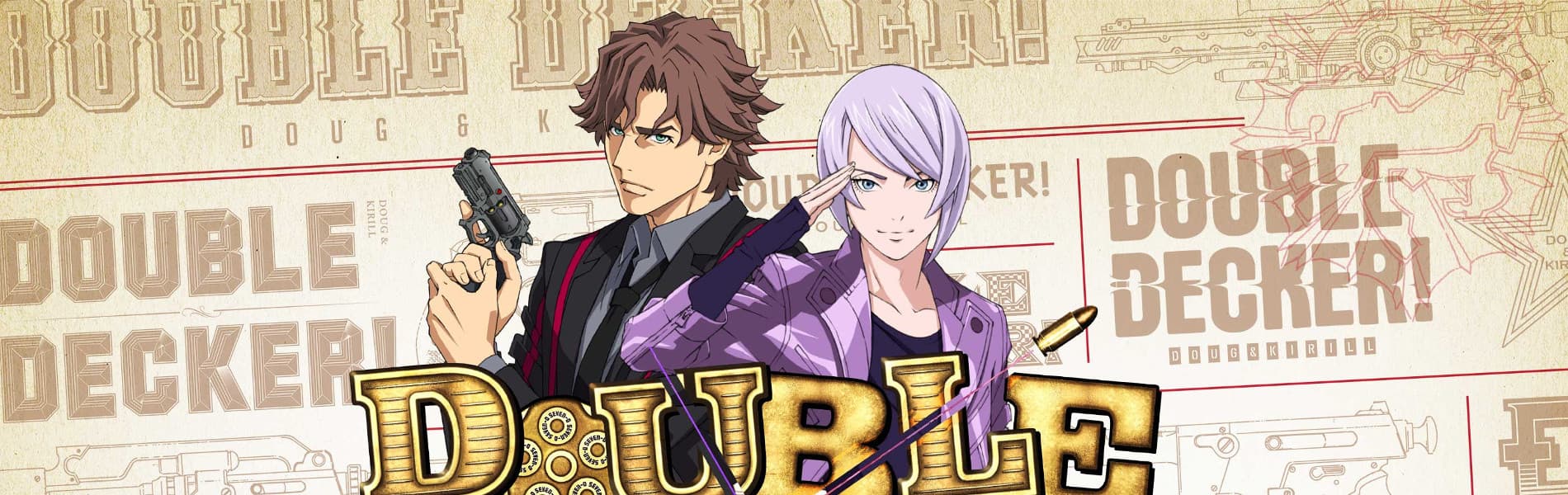 DOUBLE DECKER! DOUG & KIRILL