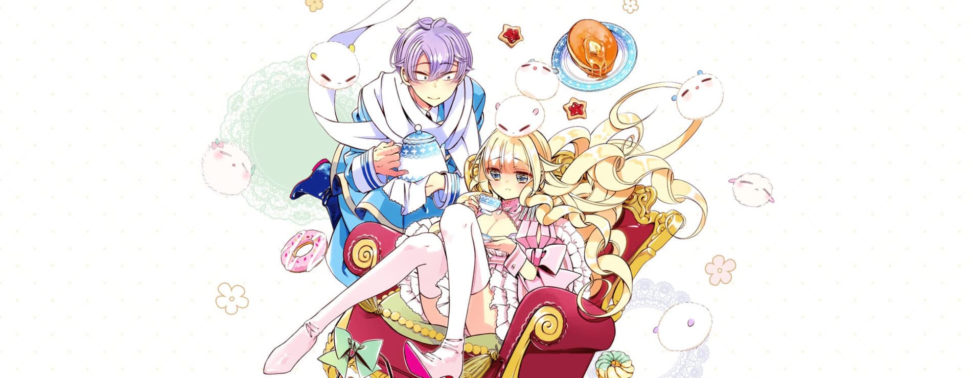 As Miss Beelzebub Likes it.