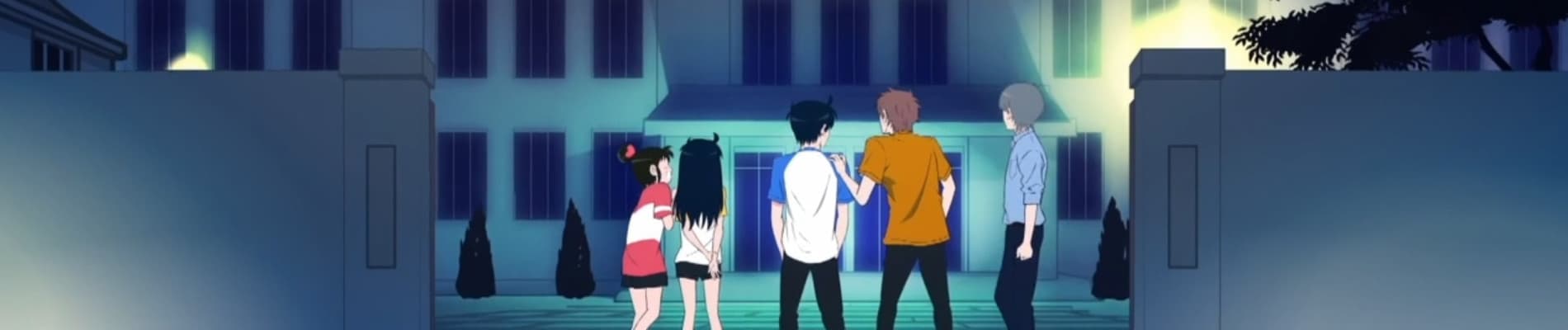 Take My Brother Away! 2