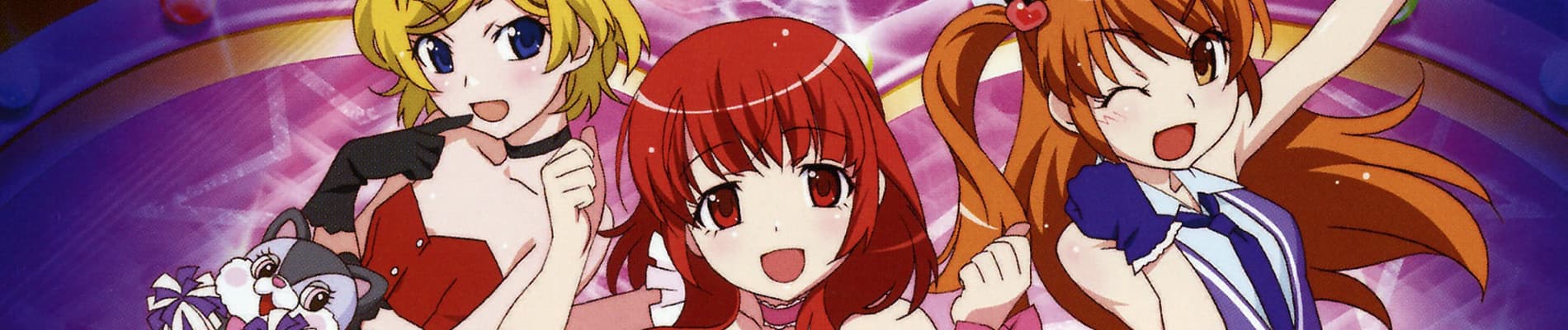 Pretty Rhythm: Aurora Dream