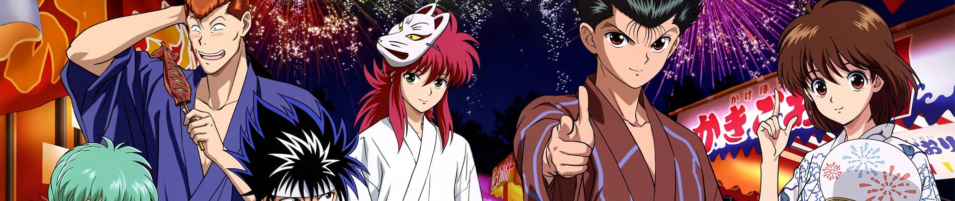 Yu Yu Hakusho OVA: "Two Shots" and "All or Nothing"