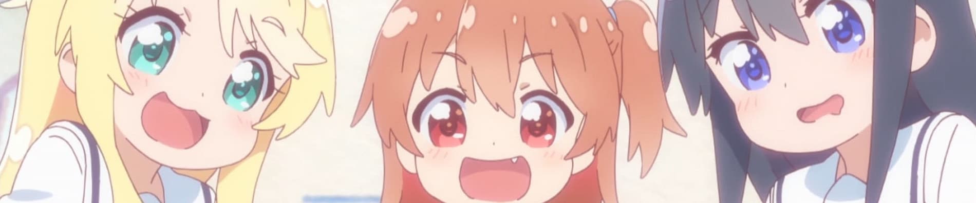 WATATEN!: an Angel Flew Down to Me