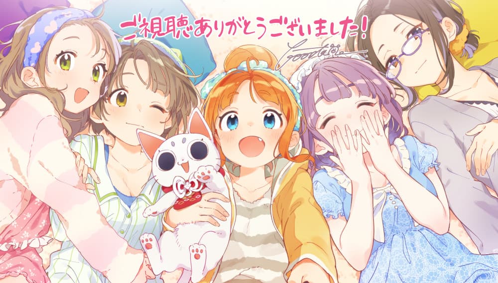 HIMOTE HOUSE: A share house of super psychic girls