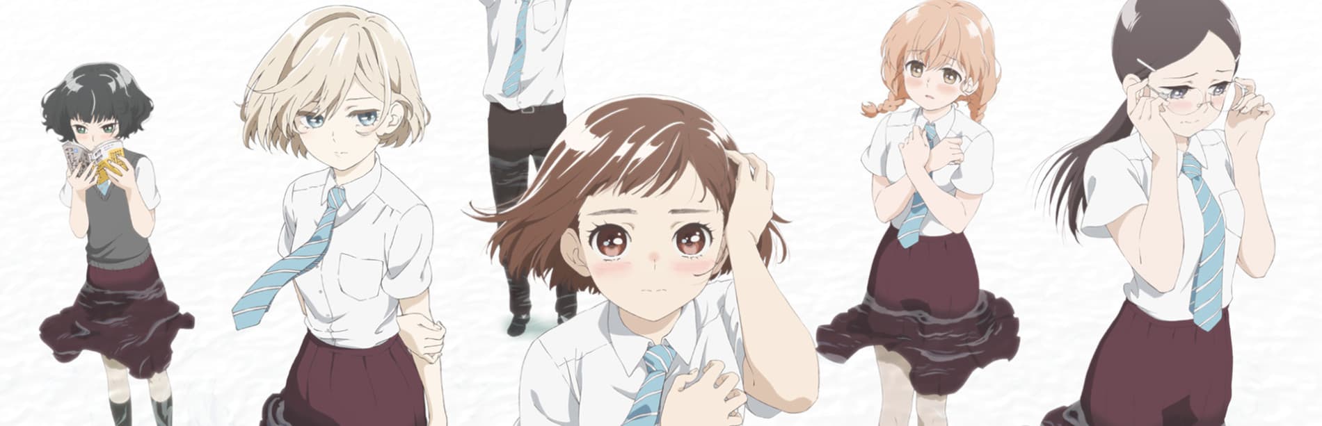 O Maidens in Your Savage Season