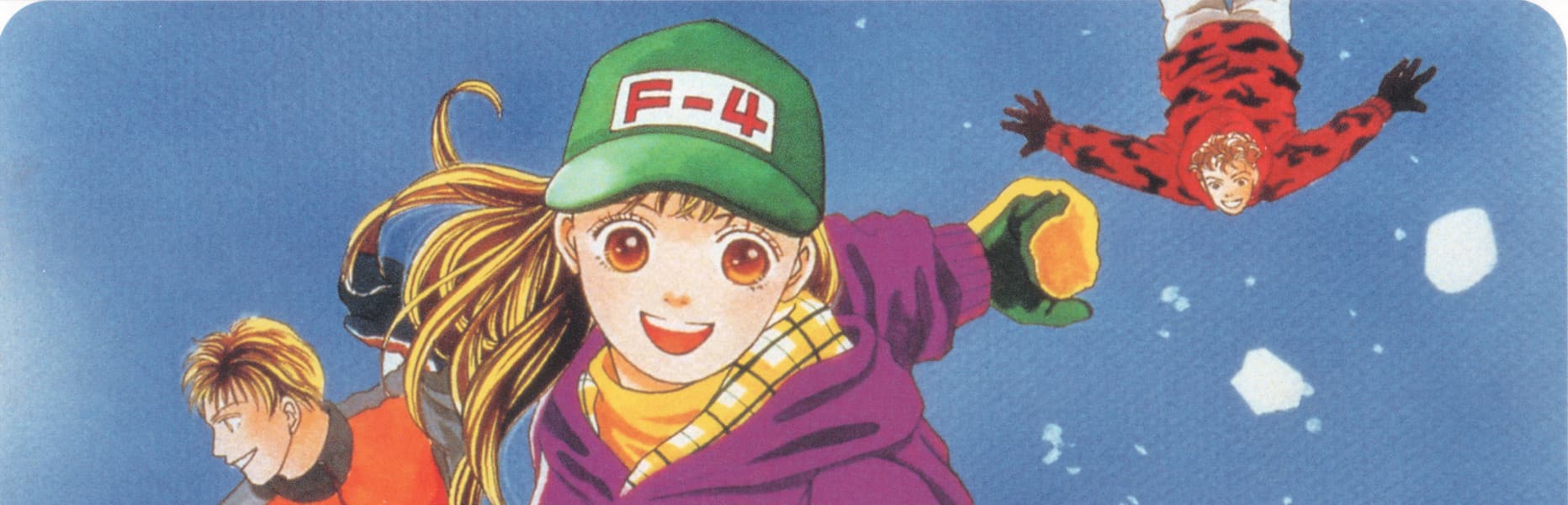 Hana Yori Dango (Boys Over Flowers)