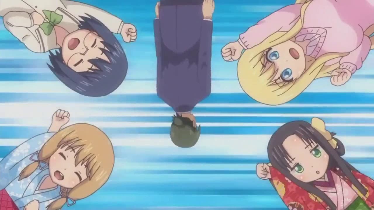 Nobunaga teacher's young bride