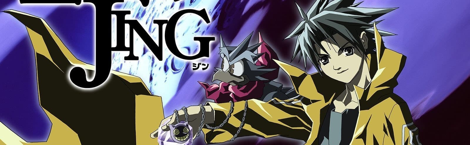 Jing: King of Bandits