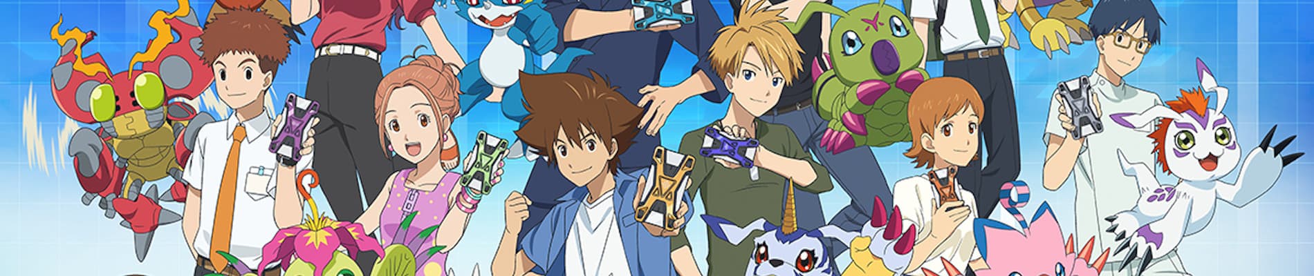 Digimon Adventure: Last Evolution Kizuna
