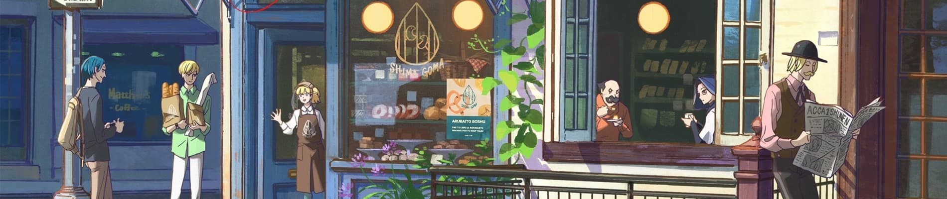 ACCA: 13-Territory Inspection Dept. - Regards