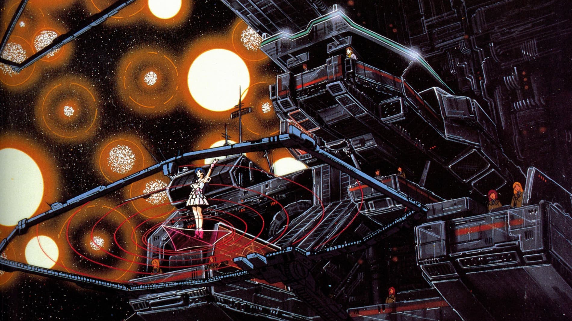 Macross: Do You Remember Love?