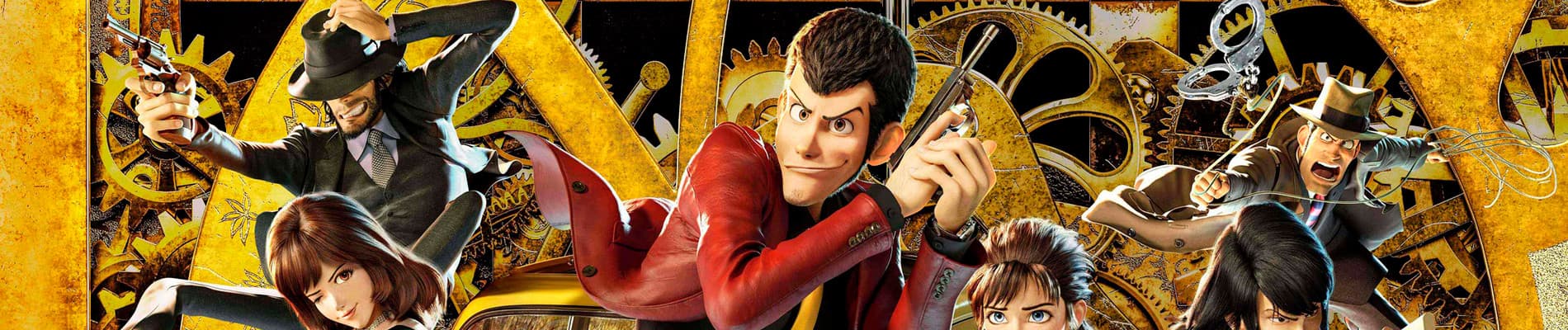 Lupin III: The First