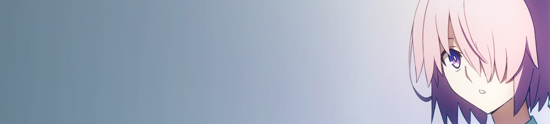 Fate/Grand Order Absolute Demonic Front: Babylonia - Initium Iter