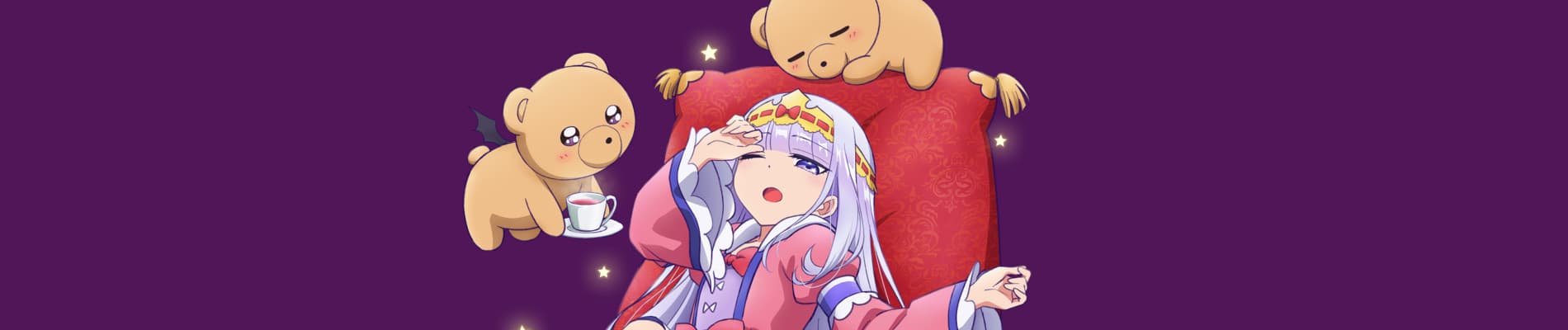 Sleepy Princess in the Demon Castle