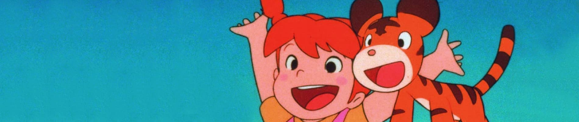 Panda! Go, Panda!: Rainy Day Circus