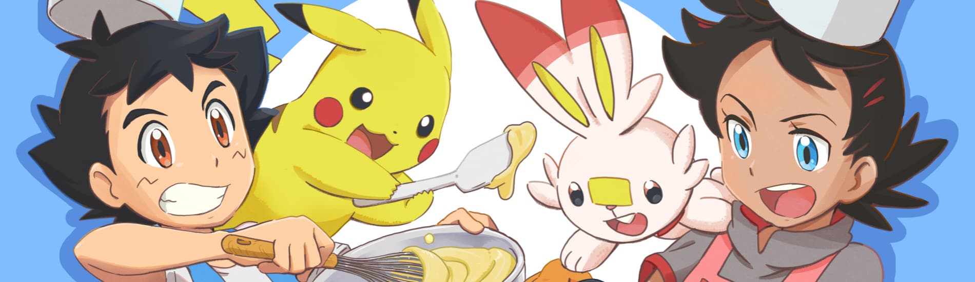 Pokémon Journeys: The Series