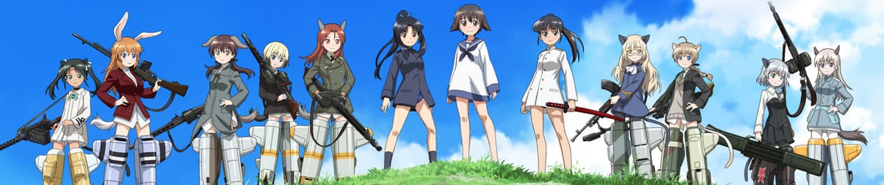 Strike Witches: 501 Butai Hasshin Shimasu! Movie