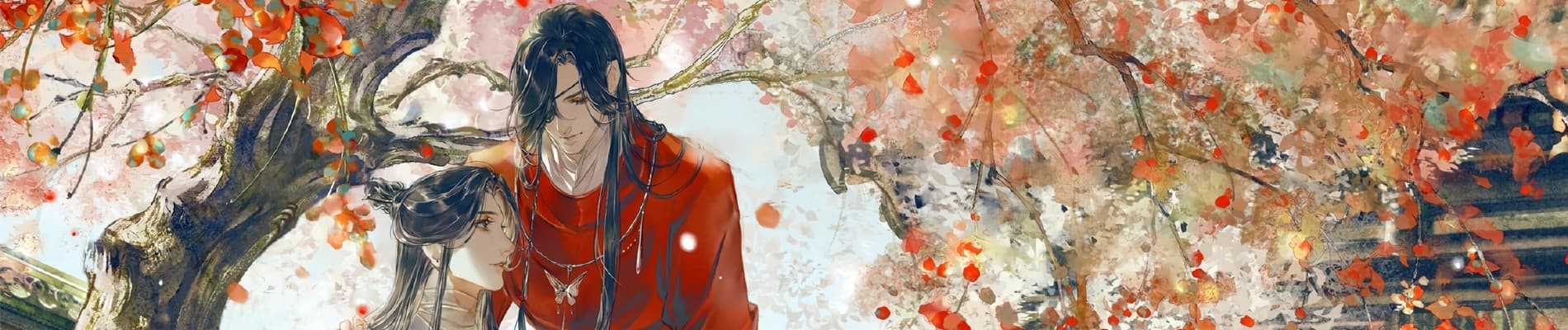 Heaven Official's Blessing