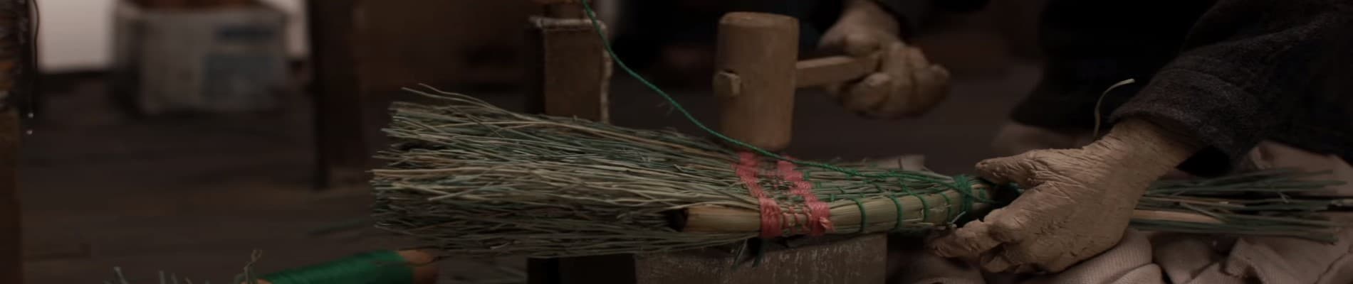 The Sakuramoto broom workshop