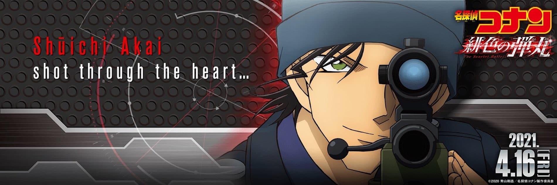 Case Closed: The Scarlet Bullet