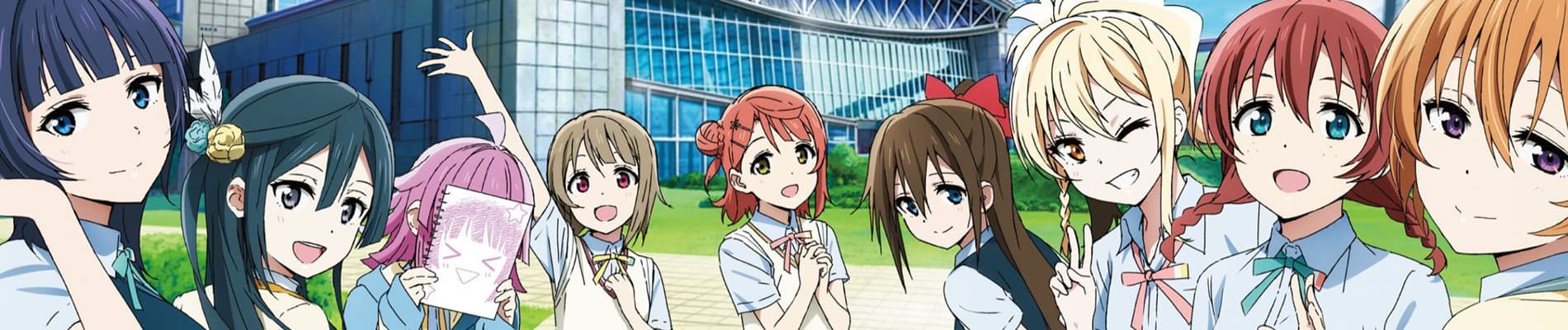 Love Live! Nijigasaki High School Idol Club