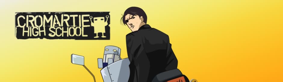 Cromartie High School