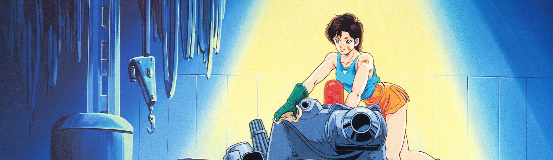 Dominion Tank Police