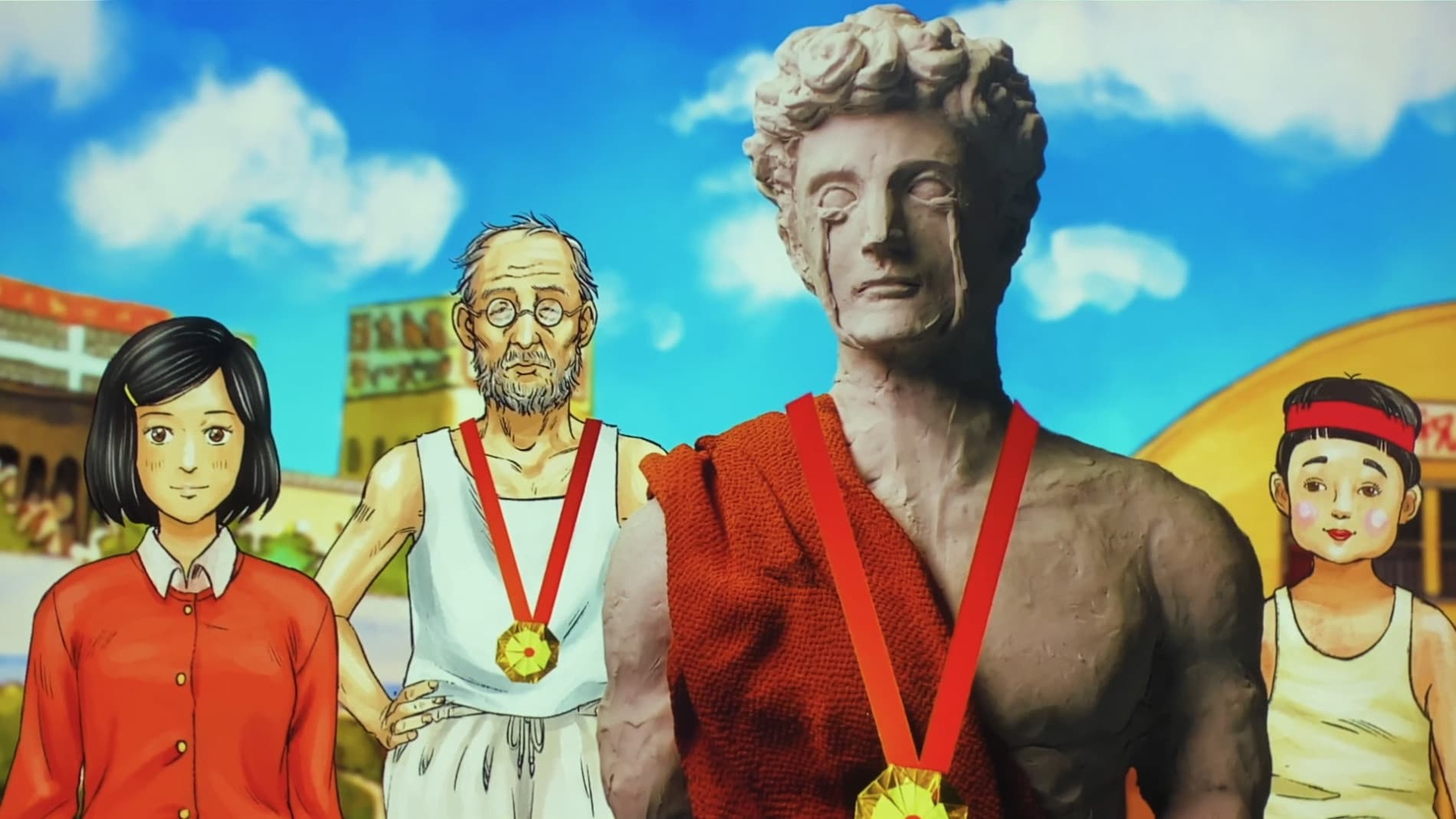 Extra Olympia Kyklos