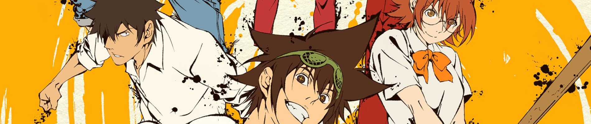 The God of High School