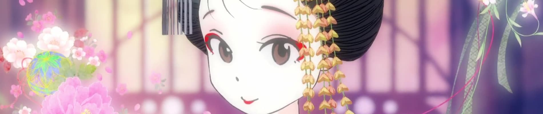 Kiyo in Kyoto: From the Maiko House