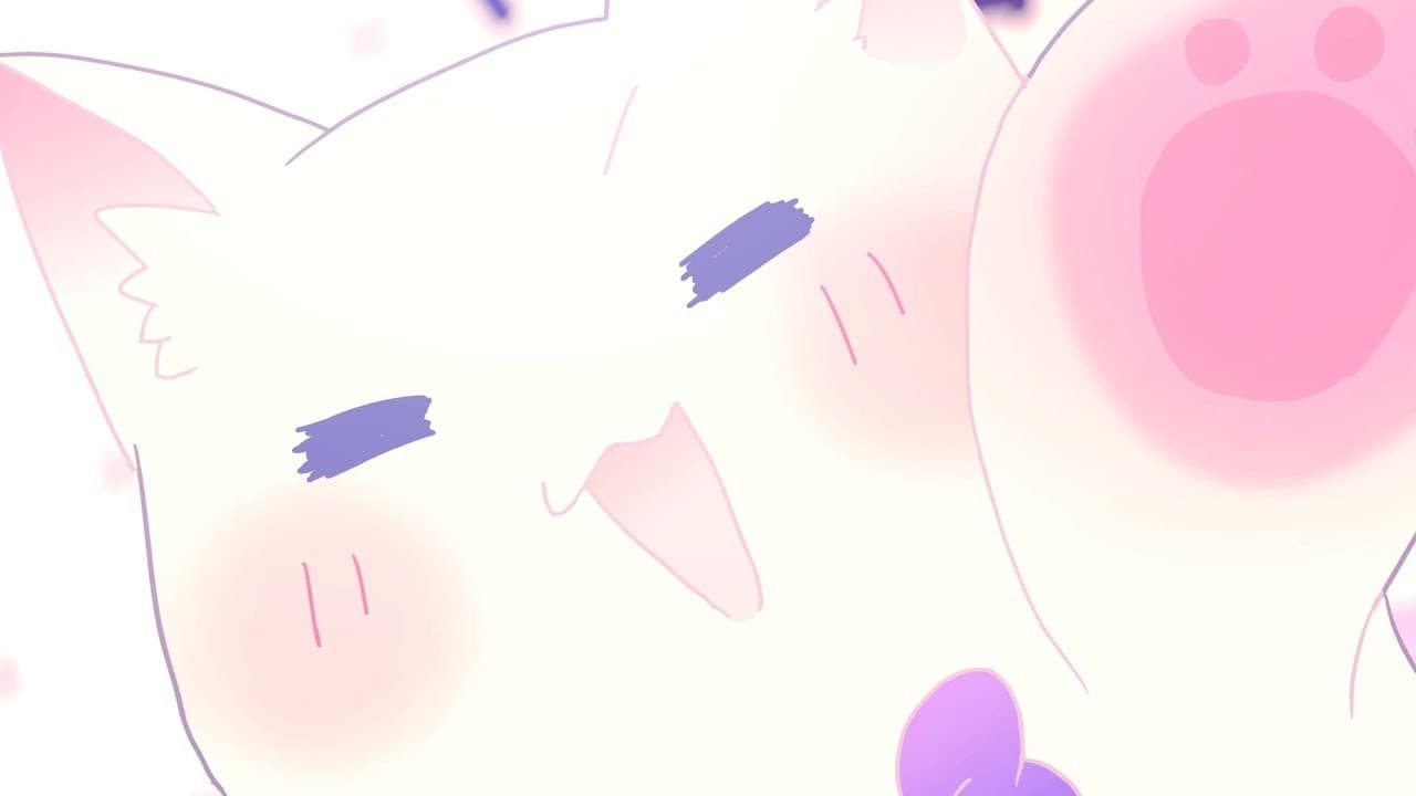 Super Nuko ni Naren katta