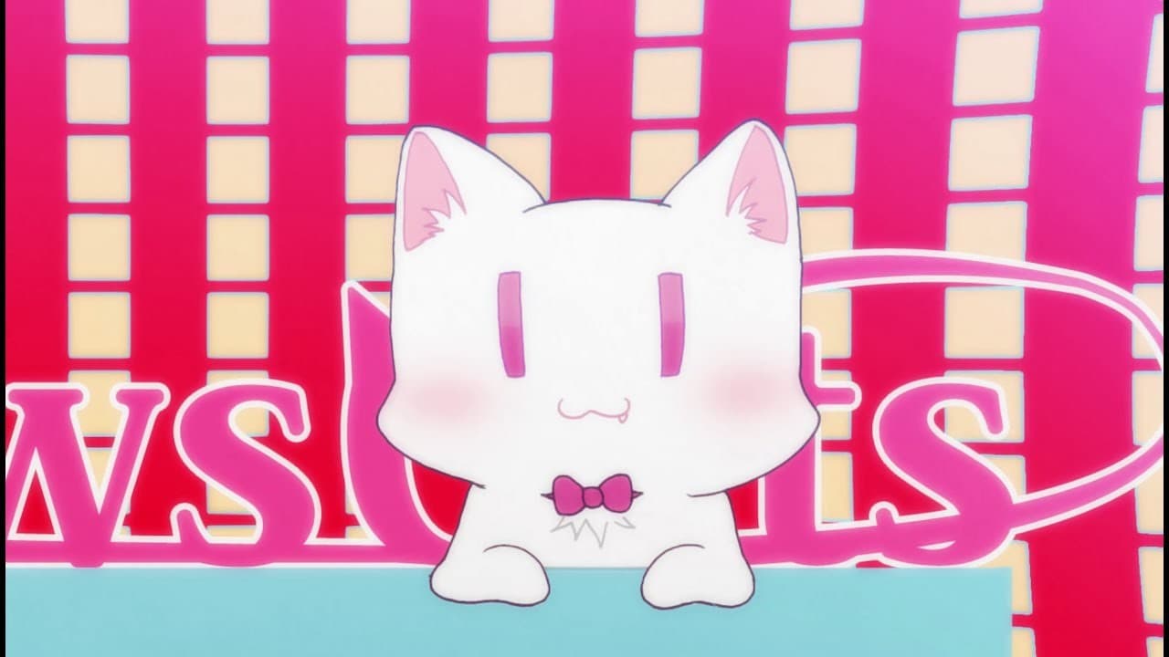 Super Nuko ni Naritai