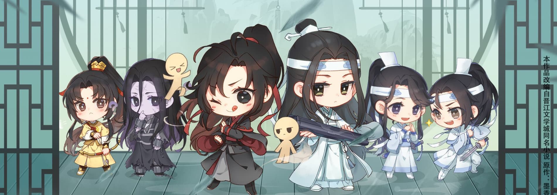 The Master of Diabolism Q