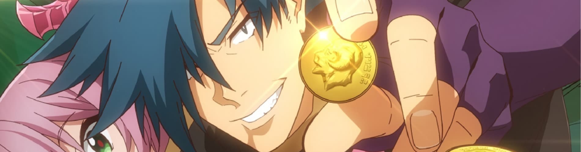 The Dungeon of Black Company