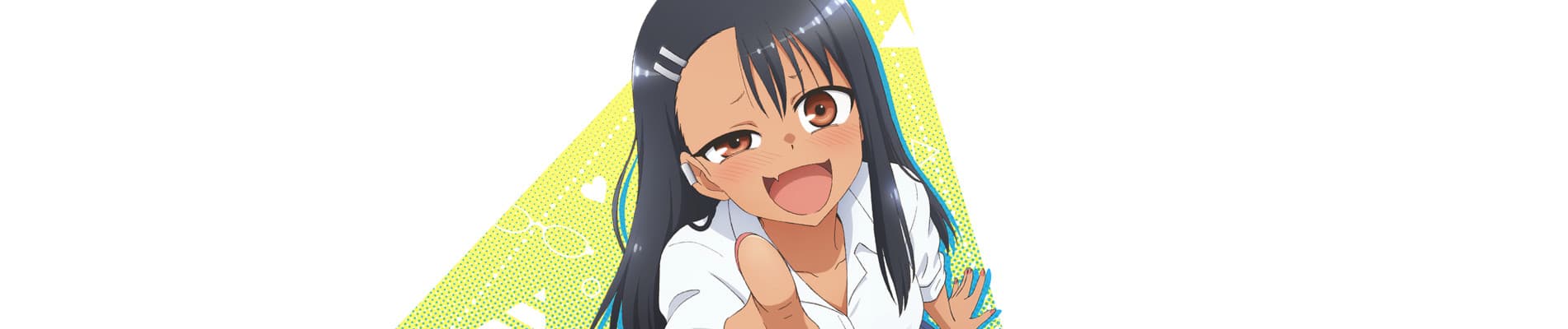DON'T TOY WITH ME, MISS NAGATORO