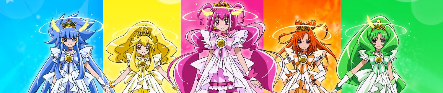 Glitter Force