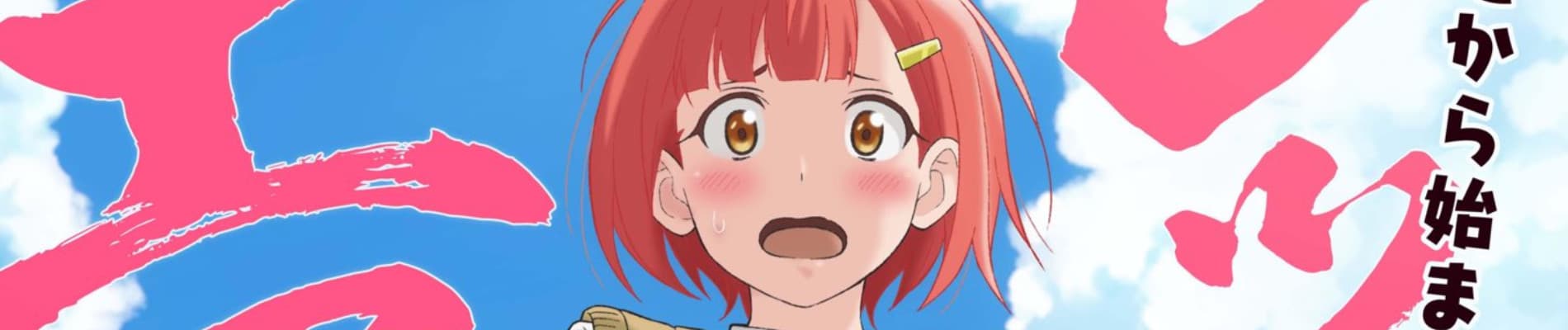 <DOGEZA>I Tried Asking While Kowtowing.