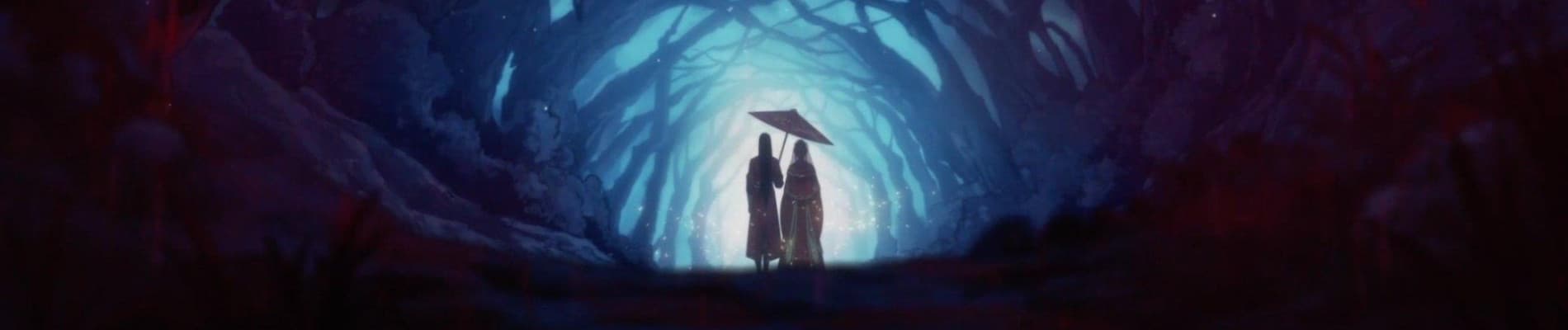 Heaven Official's Blessing Special Episode