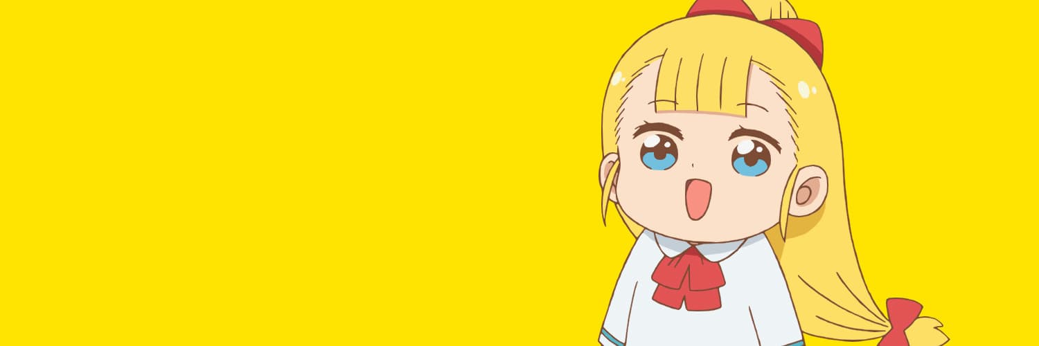 Cute Executive Officer