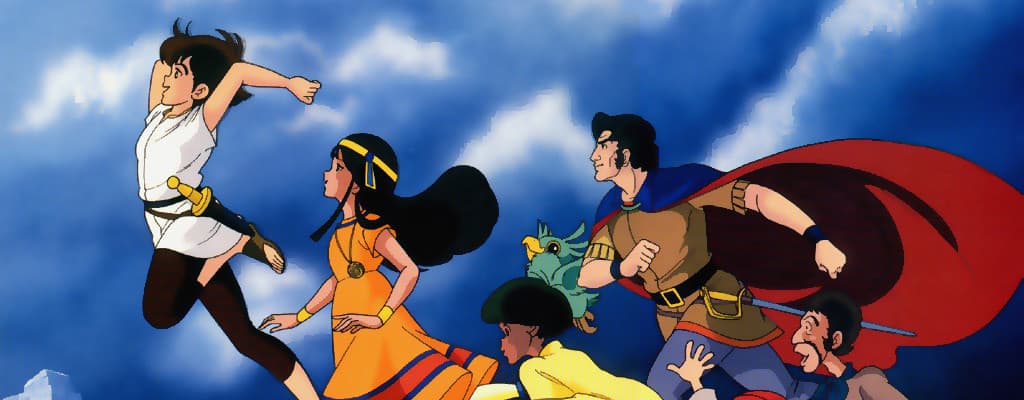 The Mysterious Cities of Gold