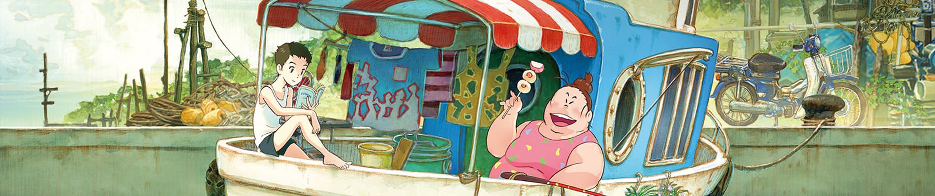 Fortune Favors Lady Nikuko