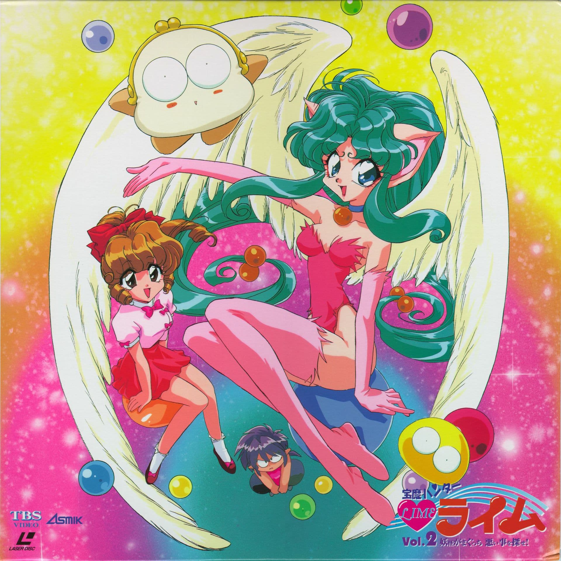 Jewel BEM Hunter Lime