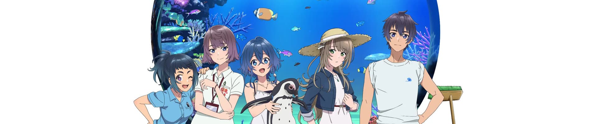 The aquatope on white sand