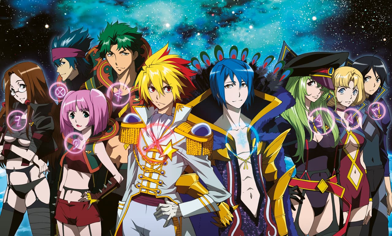 Star Driver THE MOVIE