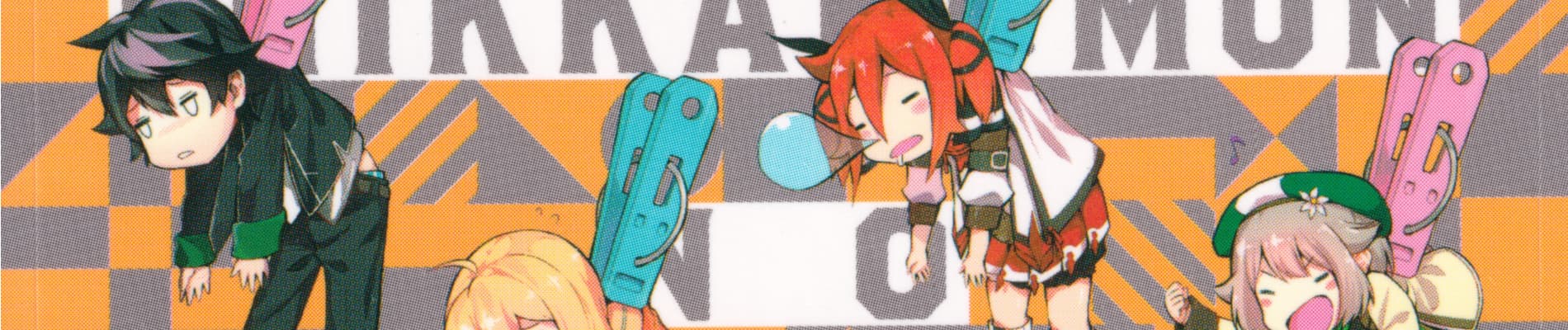 The Strongest Sage with the Weakest Crest