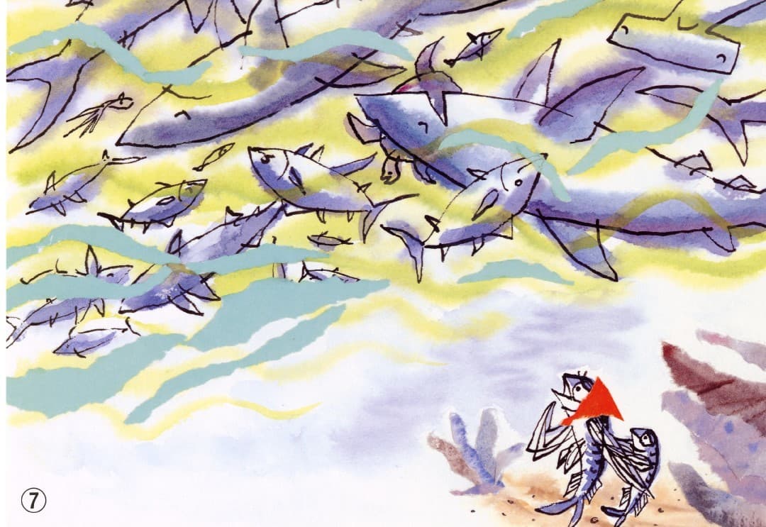 Tobiuo no Boya wa Byoki desu