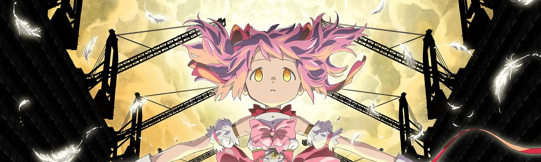 Puella Magi Madoka Magica the Movie -Walpurgisnacht: Rising-